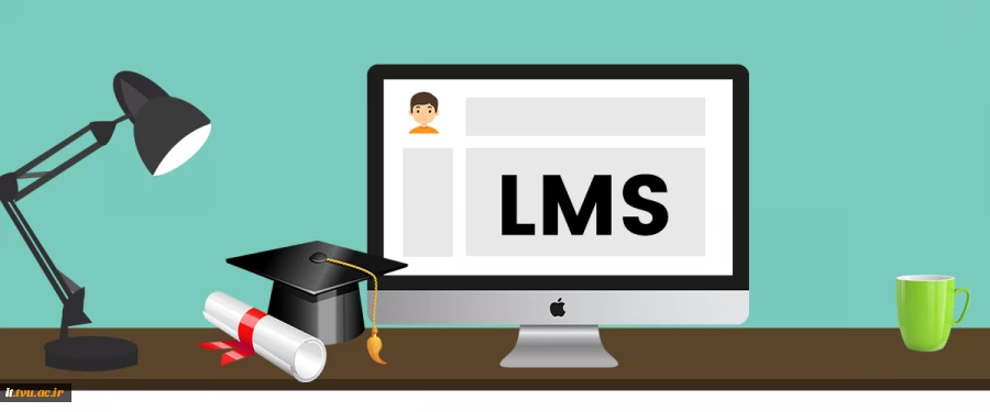 lms 2