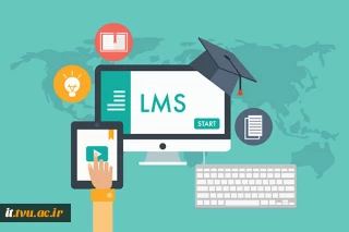 lms