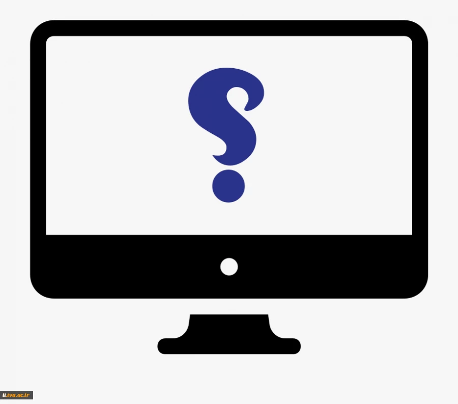 سوالات متداول اساتید 2