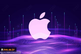 اپل بی‌سروصدا در هوش مصنوعی پیشرفت می‌کند