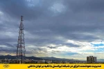 مدیریت هوشمند انرژی در شبکه ایرانسل با تکیه بر توان داخلی 2