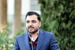 زارع پور خبر داد؛
کاربران پنجره ملی خدمات دولت هوشمند از ۳۰ میلیون نفر گذشت
 2