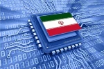 معاون وزیر ارتباطات خبر داد؛
تدوین نظام نامه بومی سازی محصولات فناوری اطلاعات و ارتباطات
 2