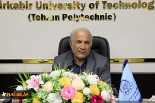 سرپرست دانشگاه خبر داد؛
آزمایشگاه هوش مصنوعی به زودی در دانشگاه امیرکبیر افتتاح می‌شود