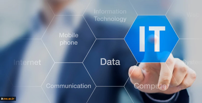ICT یعنی نقش برجسته ارتباطات در انتقال اطلاعات 2
