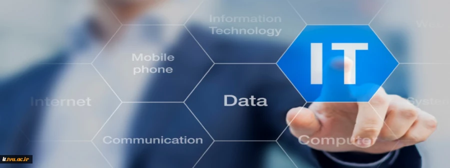 ICT یعنی نقش برجسته ارتباطات در انتقال اطلاعات 2