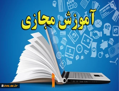 لینک