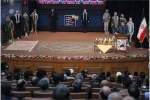 رونمایی از تمبر یادبود شهید سید مصطفی صدرزاده در وزارت ارتباطات 2