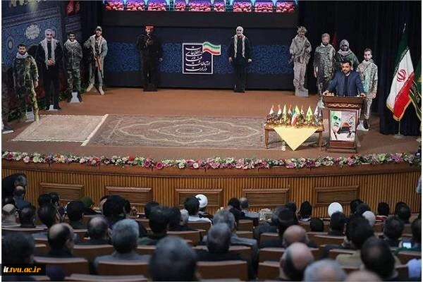 رونمایی از تمبر یادبود شهید سید مصطفی صدرزاده در وزارت ارتباطات 2