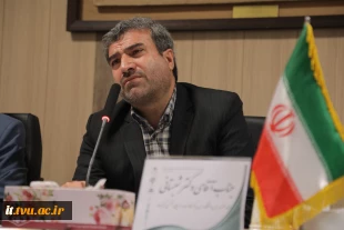 رئیس دانشگاه فنی و حرفه‌ای در سومین نشست تخصصی ناظران استانی مرکز نظارت، ارزیابی، بازرسی و تضمین کیفیت:
کنسرسیوم‌های اشتغال، آینده شغلی دانشجویان را رقم می‌زند
 2