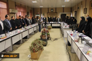 رئیس دانشگاه فنی و حرفه‌ای در سومین نشست تخصصی ناظران استانی مرکز نظارت، ارزیابی، بازرسی و تضمین کیفیت:
کنسرسیوم‌های اشتغال، آینده شغلی دانشجویان را رقم می‌زند
 2