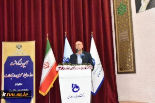 وزیر علوم:روابط عمومی در آموزش عالی نقش راهبری و راهبردی دارد