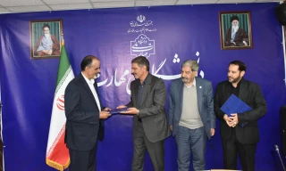 طی حکمی از سوی دکتر غلامرضا زمانی،سرپرست دانشگاه ملی مهارت:
دکتر مجید قادری رهقی به عنوان سرپرست معاونت اداری، مالی و مدیریت منابع دانشگاه منصوب شد