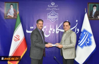 با حضور دکتر زمانی، سرپرست دانشگاه ملی مهارت؛
آیین تکریم و معارفه مدیرکل حوزه ریاست، روابط عمومی و هماهنگی امور استان‌ها صورت گرفت