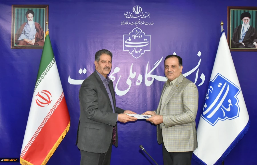 با حضور دکتر زمانی، سرپرست دانشگاه ملی مهارت؛
آیین تکریم و معارفه مدیرکل حوزه ریاست، روابط عمومی و هماهنگی امور استان‌ها صورت گرفت
 2
