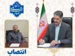 طی حکمی از سوی دکتر غلامرضا زمانی، سرپرست دانشگاه ملی مهارت:
دکتر مهرداد احمدی به عنوان سرپرست معاونت پژوهش و فناوری منصوب شد
 2