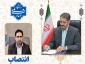 طی حکمی از سوی دکتر غلامرضا زمانی، سرپرست دانشگاه ملی مهارت:
دکتر مصطفی جعفری کرمانی به عنوان سرپرست معاونت فرهنگی و دانشجویی دانشگاه منصوب شد