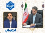 طی حکمی از سوی دکتر غلامرضا زمانی، سرپرست دانشگاه ملی مهارت:
دکتر اکبر منصوری نسب به عنوان سرپرست مرکز نظارت، ارزیابی و تضمین کیفیت و مشاور رئیس دانشگاه منصوب شد
 2