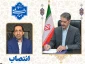 طی حکمی از سوی دکتر غلامرضا زمانی، سرپرست دانشگاه ملی مهارت:
دکتر اکبر منصوری نسب به عنوان سرپرست مرکز نظارت، ارزیابی و تضمین کیفیت و مشاور رئیس دانشگاه منصوب شد