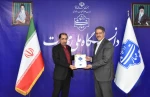 با حضور دکتر زمانی، سرپرست دانشگاه ملی مهارت؛
آیین تکریم و معارفه دو معاونت فرهنگی و دانشجویی و پژوهش و فناوری، همچنین مدیریت دفتر نظارت، ارزیابی و تضمین کیفیت دانشگاه برگزار شد
 2