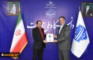 با حضور دکتر زمانی، سرپرست دانشگاه ملی مهارت؛
آیین تکریم و معارفه دو معاونت فرهنگی و دانشجویی و پژوهش و فناوری، همچنین مدیریت دفتر نظارت، ارزیابی و تضمین کیفیت دانشگاه برگزار شد
 2