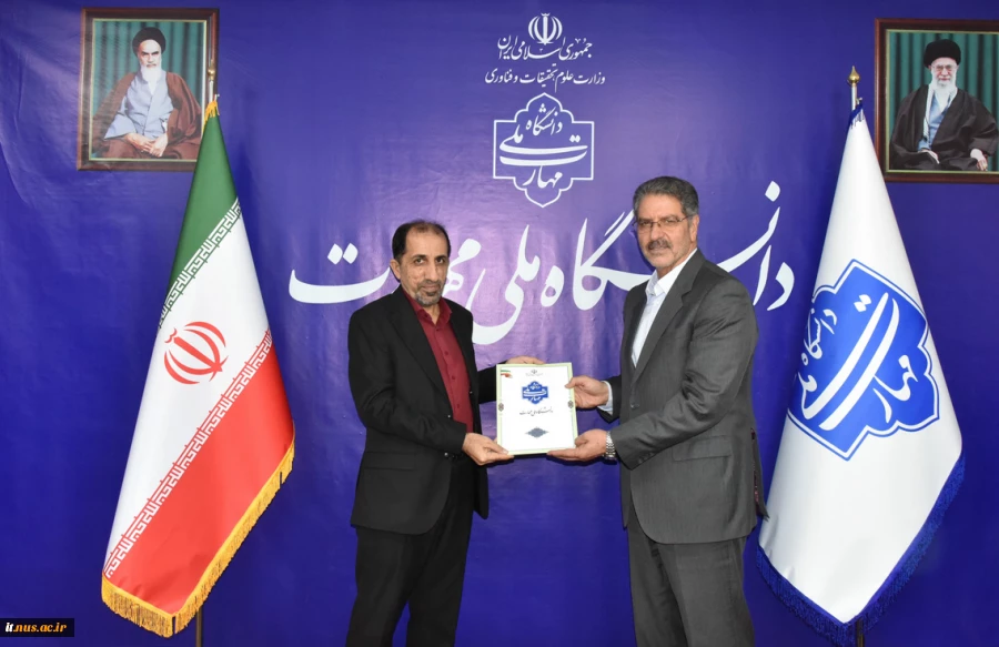 با حضور دکتر زمانی، سرپرست دانشگاه ملی مهارت؛
آیین تکریم و معارفه دو معاونت فرهنگی و دانشجویی و پژوهش و فناوری، همچنین مدیریت دفتر نظارت، ارزیابی و تضمین کیفیت دانشگاه برگزار شد
 2