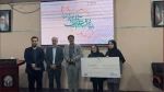 افتخاری دیگر برای دانشگاه ملی مهارت؛

کسب رتبه اول پانزدهمین نمایشگاه فناوری نانو توسط مرکز رشد دانشکده ملی مهارت شهید رجایی کاشان 2