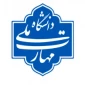 تشکیل شورای فنی دانشگاه ملی مهارت با حضور سرپرست دانشگاه