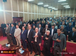با حضور سرپرست معاونت اداری، مالی و مدیریت منابع و سرپرست مرکز نظارت، ارزیابی و تضمین کیفیت دانشگاه، آیین تکریم و معارفه سرپرست موقت دانشکده امام محمدباقر(ع) ساری – واحد استانی مازندران برگزار شد