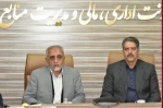 به مناسبت گرامی‌داشت هفته بسیج برگزار شد:
ویدئوکنفرانس هم‌اندیشی و هماهنگی برنامه‌های بسیج اساتید با حضور سرپرست دانشگاه ملی مهارت 2