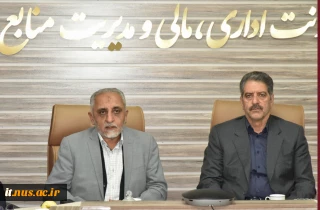 به مناسبت گرامی‌داشت هفته بسیج برگزار شد:
ویدئوکنفرانس هم‌اندیشی و هماهنگی برنامه‌های بسیج اساتید با حضور سرپرست دانشگاه ملی مهارت