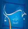هفته بسیج گرامی باد