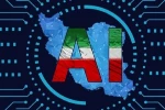 جزئیات «برنامه ملی هوش مصنوعی»؛ از اشتراک امن داده تا توسعه GPU 2