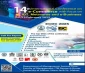 چهاردهمین کنفرانس بین المللی تجارت الکترونیک ECDC۲۰۲۵