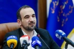 حضور بیش از ۲۰ هزار نفر از ۷۰ کشور جهان در مسابقات «برنامه‌سازی رایان» 2