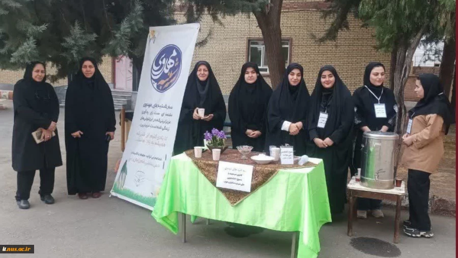 در راستای ترویج فرهنگ دینی و تقویت معنویت در دانشگاه ملی مهارت:
برگزاری برنامه‌هایی ویژه در سه‌شنبه‌های مهدوی 2