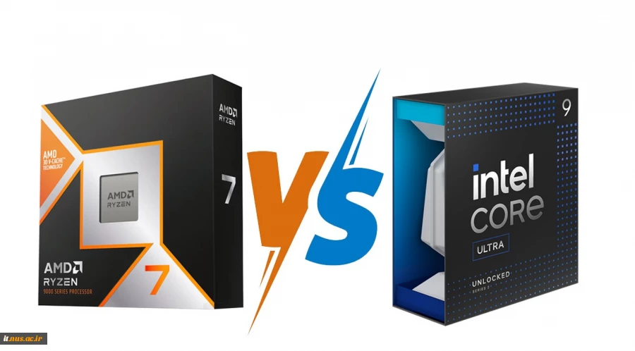 مقایسه پردازنده‌های Core Ultra 9 285K و Ryzen 7 9800X3D: کدام بهتر است؟ 2