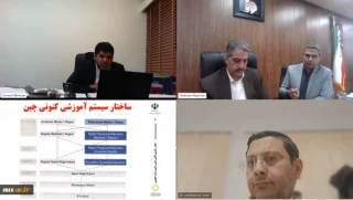 دیدار رئیس دانشگاه ملی مهارت با رایزن علمی جمهوری اسلامی ایران در چین