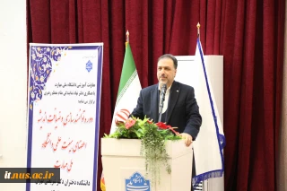 با حضور معاون آموزشی دانشگاه ملی مهارت و جمعی از اعضای هیئت علمی برگزار شد؛
آیین افتتاحیه دوره‌ دوروزه توانمندسازی و ضیافت اندیشه در دانشکده دختران دکتر شریعتی
