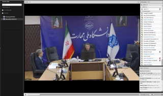 با حضور رئیس دانشگاه ملی مهارت برگزار شد:
وبینار بررسی آیین‌نامه اجرایی بند (خ) ماده (۲۰) قانون برنامه پنج‌ساله هفتم پیشرفت جمهوری اسلامی ایران