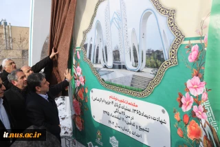 استاندار اردبیل در آیین افتتاح پروژه‌های عمرانی دانشگاه ملی مهارت، واحد استانی اردبیل:
تقویت دانشگاه ملی مهارت واحد استان اردبیل را با جدیت پیگیری خواهیم کرد