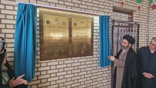 همزمان با افتتاح پروژه‌های عمرانی دانشگاه ملی مهارت در دهه فجر:
کارگاه آموزشی خیّرساز آموزشکده پسران خلخال افتتاح شد