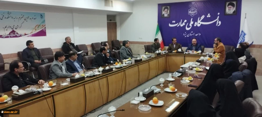 نشست سرپرست معاونت پژوهش و فناوری دانشگاه ملی مهارت با اعضای هیئت علمی واحد استانی یزد 2