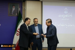 با حضور معاون آموزشی دانشگاه ملی مهارت صورت گرفت؛
معارفه سرپرست آموزشکده پسران الغدیر ـ واحد استانی زنجان و تکریم رئیس پیشین دانشگاه