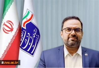 تصویب اسناد حرفه‌ای پنج فناوری کلیدی کشور از هوش مصنوعی تا بلاکچین