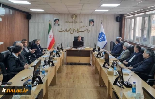 با حضور رئیس دانشگاه ملی مهارت برگزار شد؛
هفتمین نشست شورای تخصصی فرهنگی دانشگاه ملی مهارت در سال ۱۴۰۴