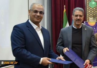 با هدف راه اندازی قطب طراحی پوشاک کشور:
امضاء تفاهم نامه همکاری میان دانشگاه ملی مهارت و معاونت کارآفرینی و اشتغال وزارت تعاون، کار و رفاه اجتماعی