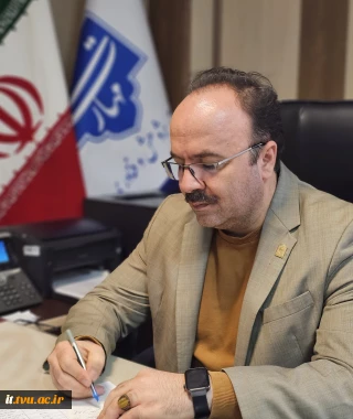 پیام معاون پژوهش و فناوری دانشگاه ملی مهارت
به مناسبت فرارسیدن روز فناوری اطلاعات