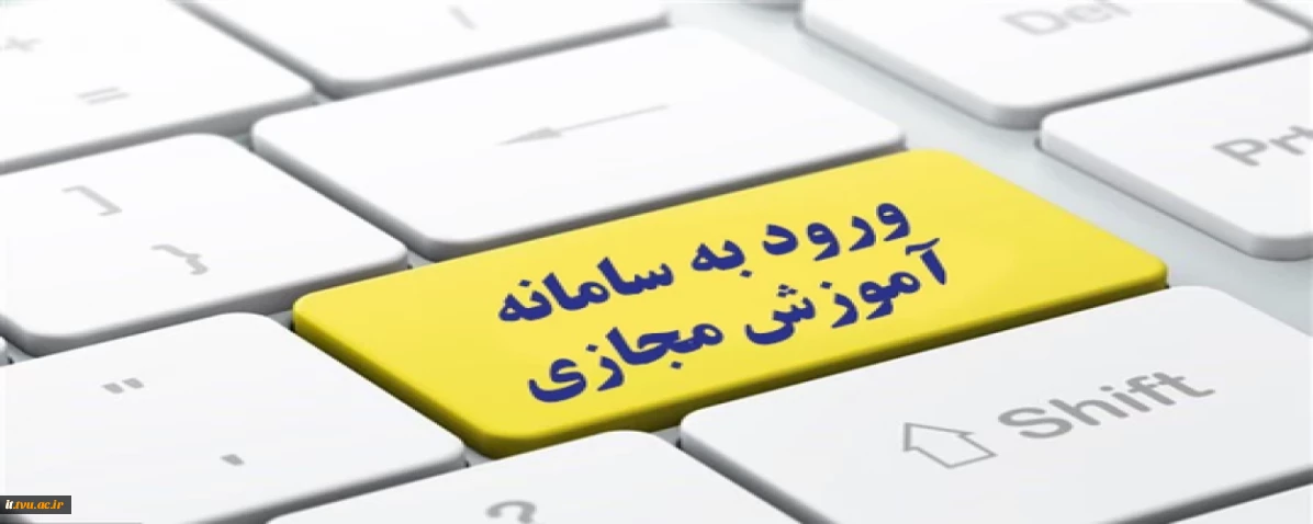 سامانه سمیاد