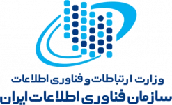سازمان فناوری اطلاعات و ارتباطات